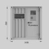 40Ft All-in-One Energy Storage Container